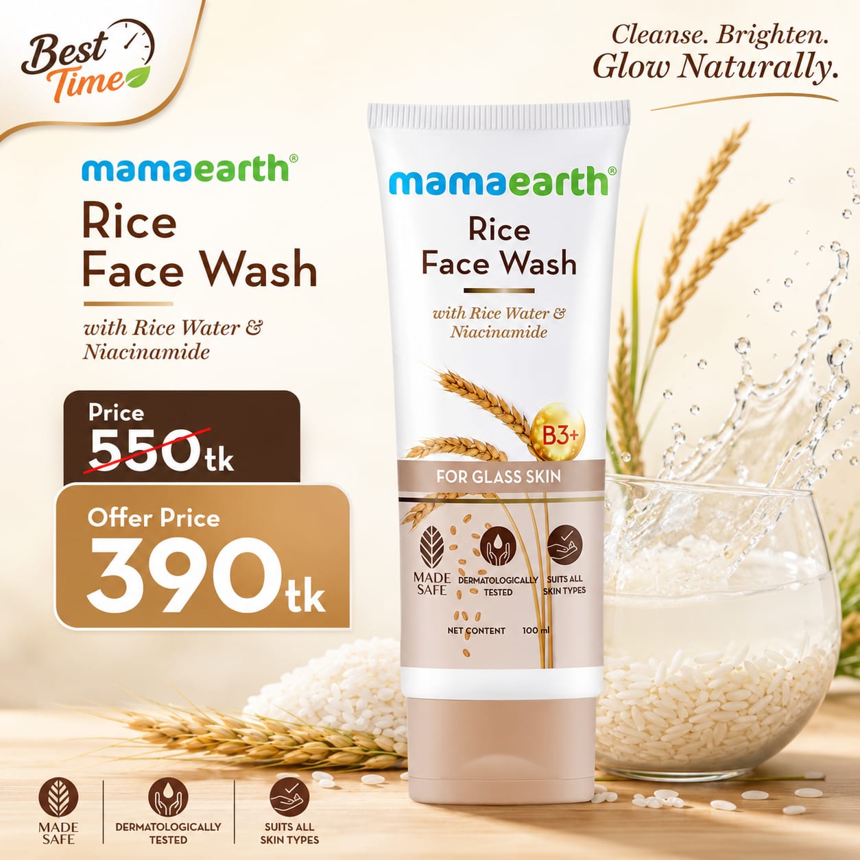 Mamaearth Rice Dewy Face Wash 100ml Mamaearth Rice Dewy Face Wash 100ml
