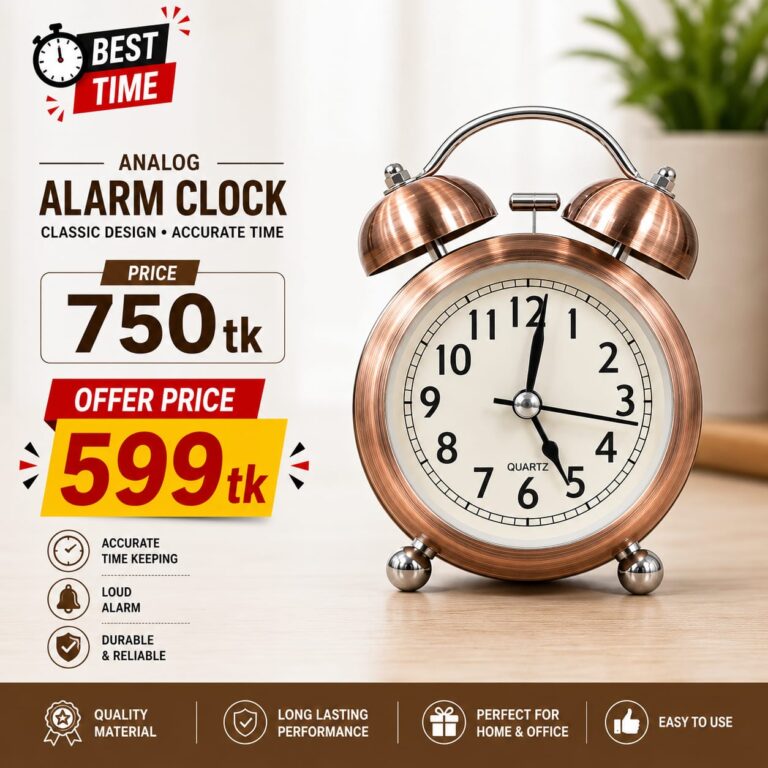 Classic Design Analog Alarm Clock - Accurate Time