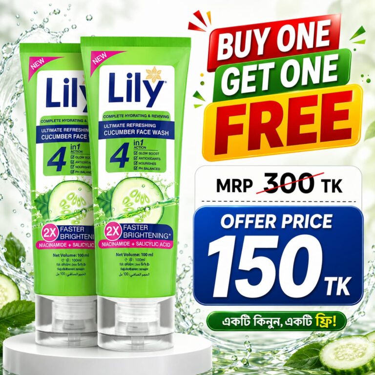 Lily Ultimate Refreshing Cucumber Face Wash (100ml) – Buy 1 Get 1 Free | Offe