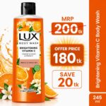 Lux Body Wash Orange Blossom & Vitamin C 245ml
