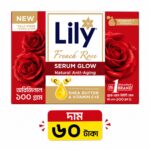 Lily Serum Glow Soap French Rose – 100gm