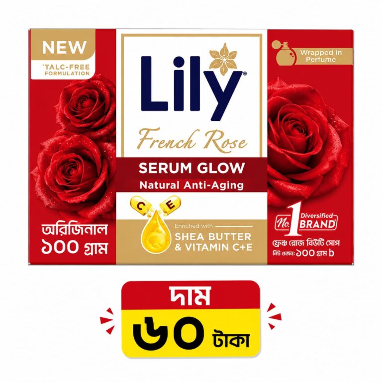 Lily Serum Glow Soap French Rose – 100gm