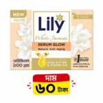 Lily Serum Glow Soap White Jasmine – 100 gm