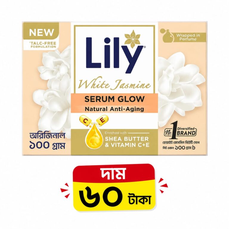 Lily Serum Glow Soap White Jasmine – 100 gm