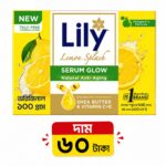 Lily Serum Glow Soap Lemon Splash – 100 gm