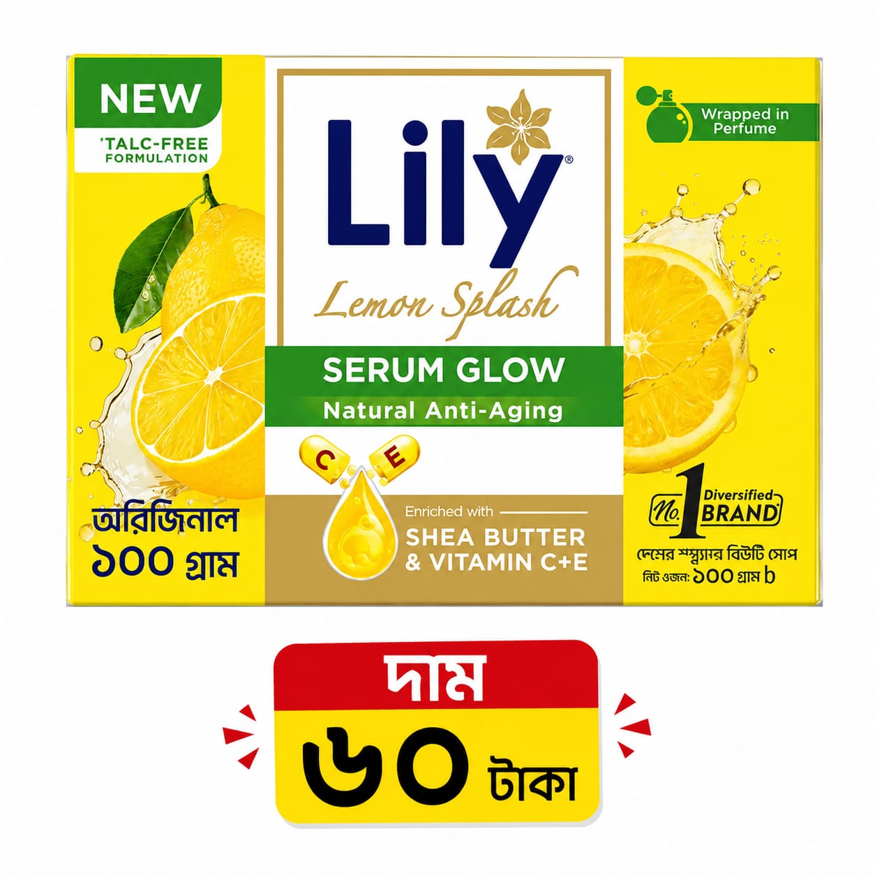 Lily Serum Glow Soap Lemon Splash – 100 gm Lily Serum Glow Soap Lemon Splash – 100 gm