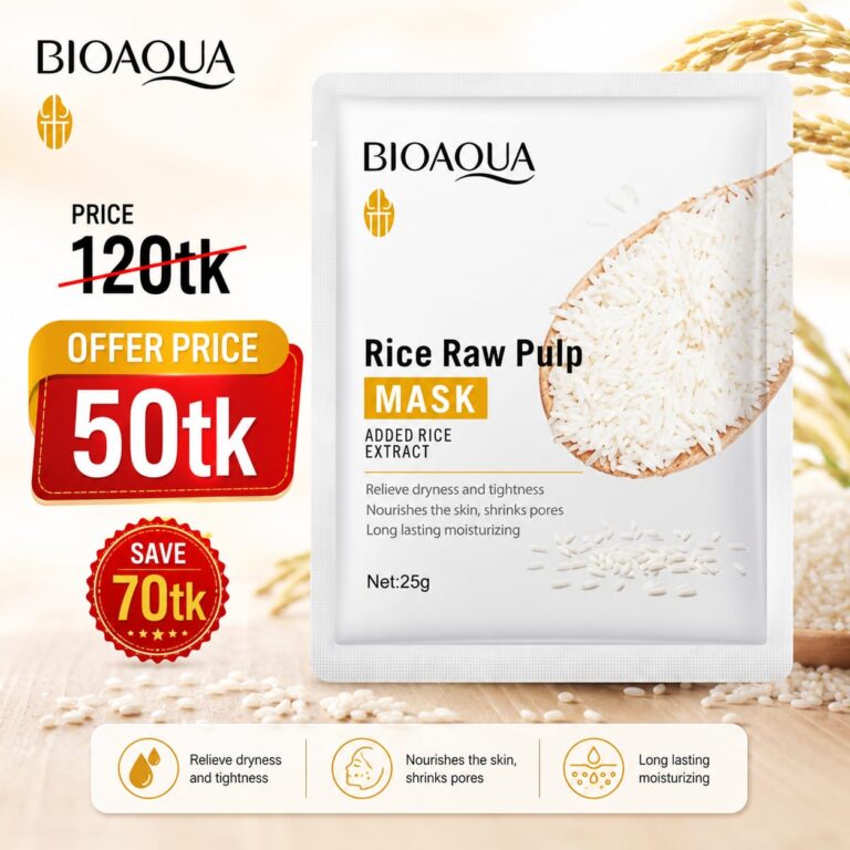 Bioaqua Rice Raw Pulp Facial Sheet Mask - 25g