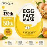 Bioaqua Rejuvenating Egg Facial Sheet Mask - 25g