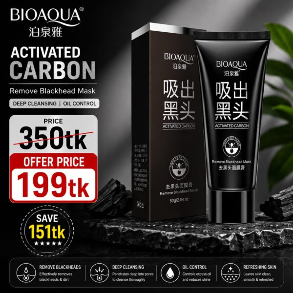 Bioaqua Suck Out Blackheads Remove Blackhead Mask 60gm