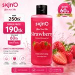 skin'O Glow Your Skin Strawberry Scented Shower Gel 220ml