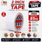 Hunter Both Sided Gum Tape 2 inch - White