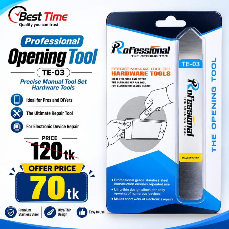Mobile Casing Opening Tools TE-03 Professional Metal