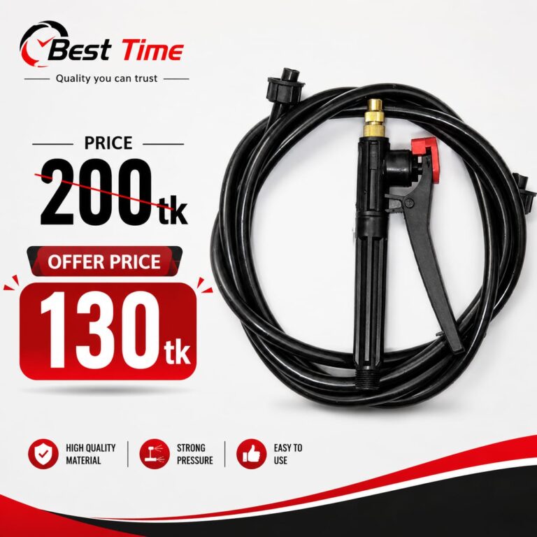 Bike Car Wash Water spray gun With 4Ft Pipe