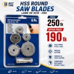 HSS Mini Circular Saw Blades Cutting Disc 6 Pcs