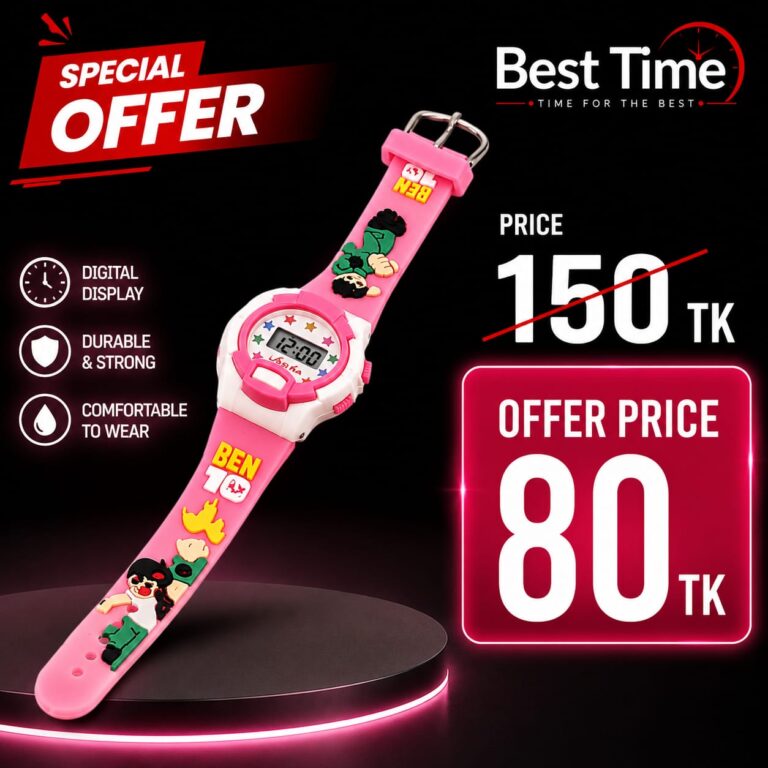 New Ben 10 Digital Watch For Baby