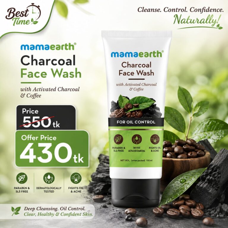 Mamaearth Charcoal Face Wash 100ml