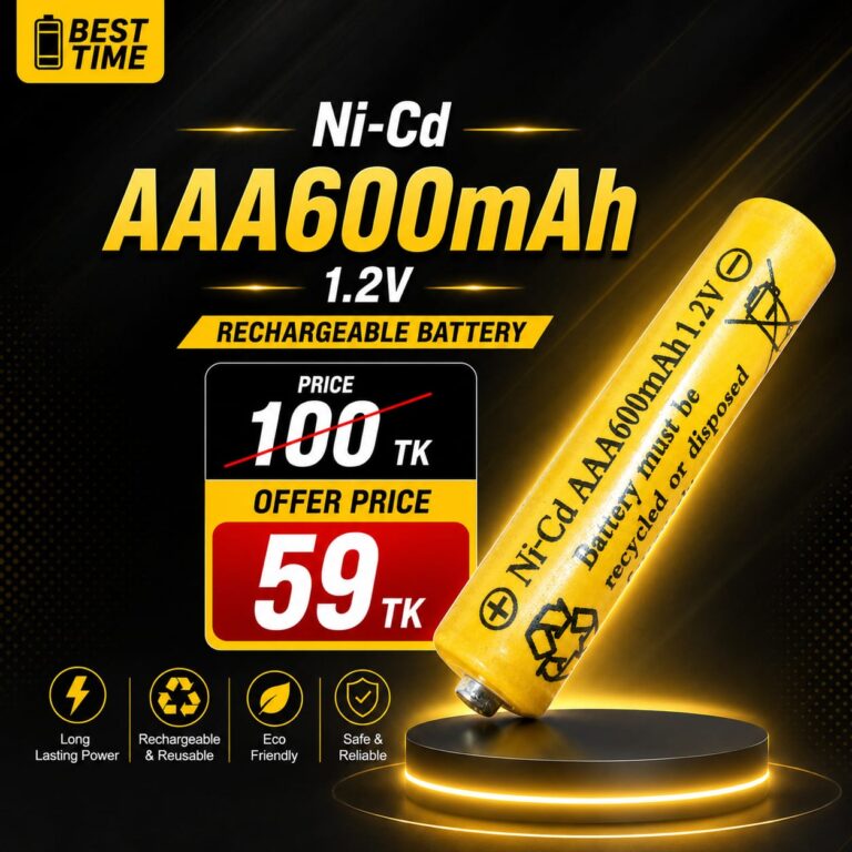 AAA 600mAh Ni-Cd 1.2V Rechargeable Battery (1 Pcs)