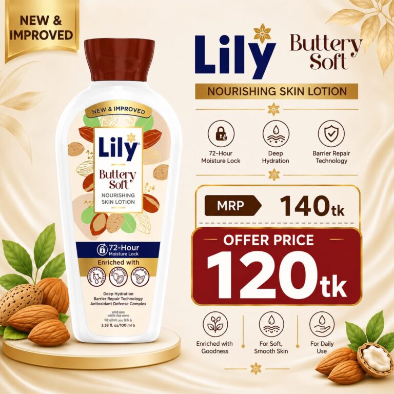 Lily Buttery Soft Nourishing Skin Lotion 100ml
