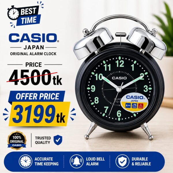 Casio Table Clock - TQ-362-1ADF