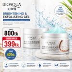 Bioaqua Brightening & Exfoliating Rice Gel 140g