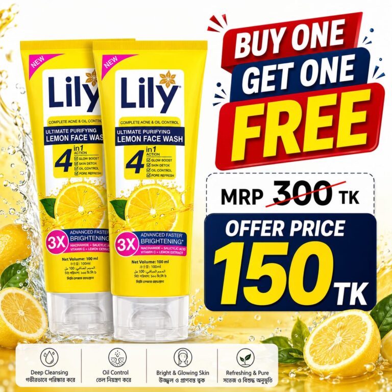 Lily Ultimate Purifying Lemon Face Wash (100ml) – Buy 1 Get 1 Free