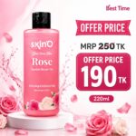 skin'O Glow Your Skin Rose Scented Shower Gel 220ml