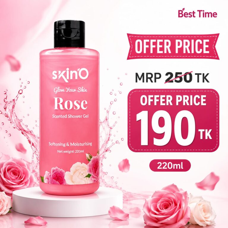 skin'O Glow Your Skin Rose Scented Shower Gel 220ml