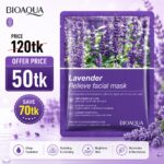 Bioaqua Lavender Relieve Facial Sheet Mask - 25g