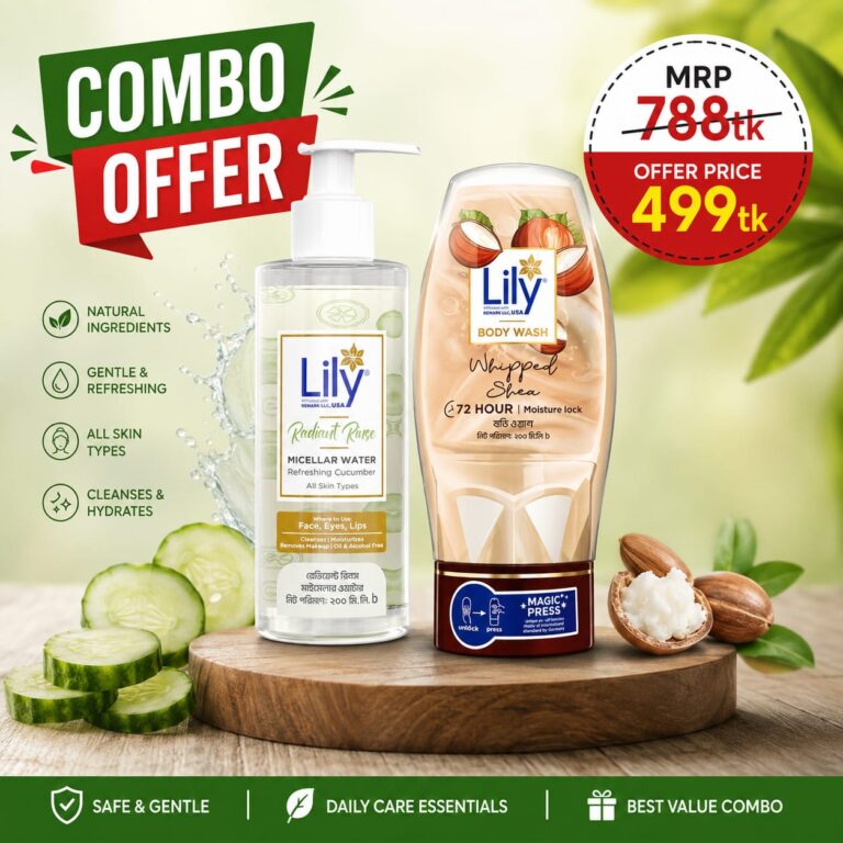 Lily Radiant Rinse Micellar Water & Whipped Shea Body Wash Combo Offer