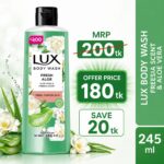 Lux Body Wash Freesia Scent & Aloe Vera 245ml