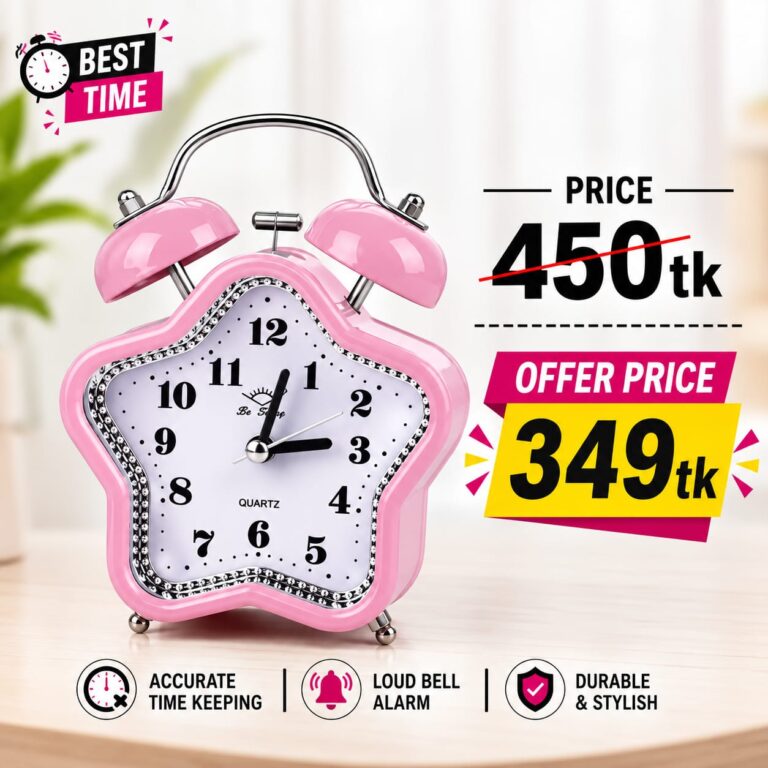 Star Shape Cute Design Analog Alarm Clock - Accurate Time