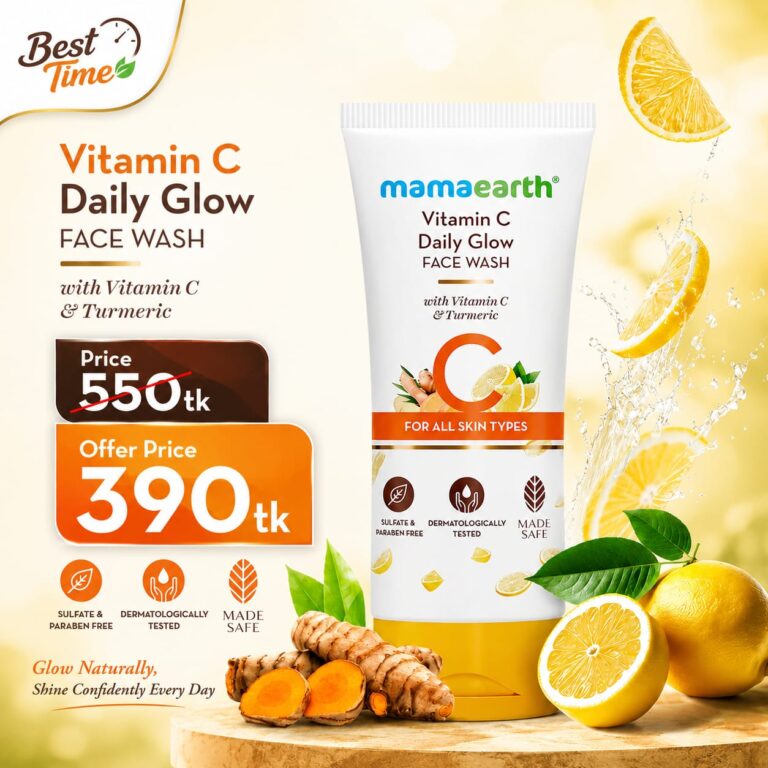 Mamaearth Vitamin C Daily Glow Face Wash 100ml