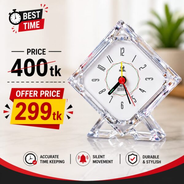 Be Chanda Alarm Table Clock Be White