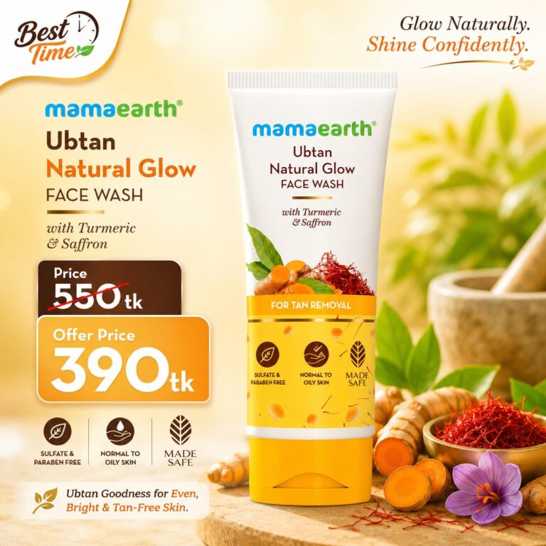 Mamaearth Ubtan Natural Glow Face Wash 100ml