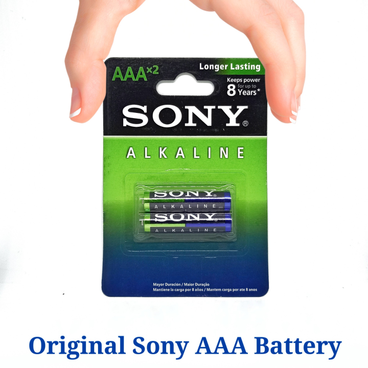 SONY AAA 1.5V Long Lasting Alkaline Battery - 2 Pcs Pack (Non Rechargeable)