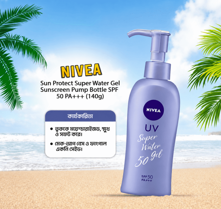 NIVEA SUN Protect Super Water Gel SPF 50 PA+++ 140g